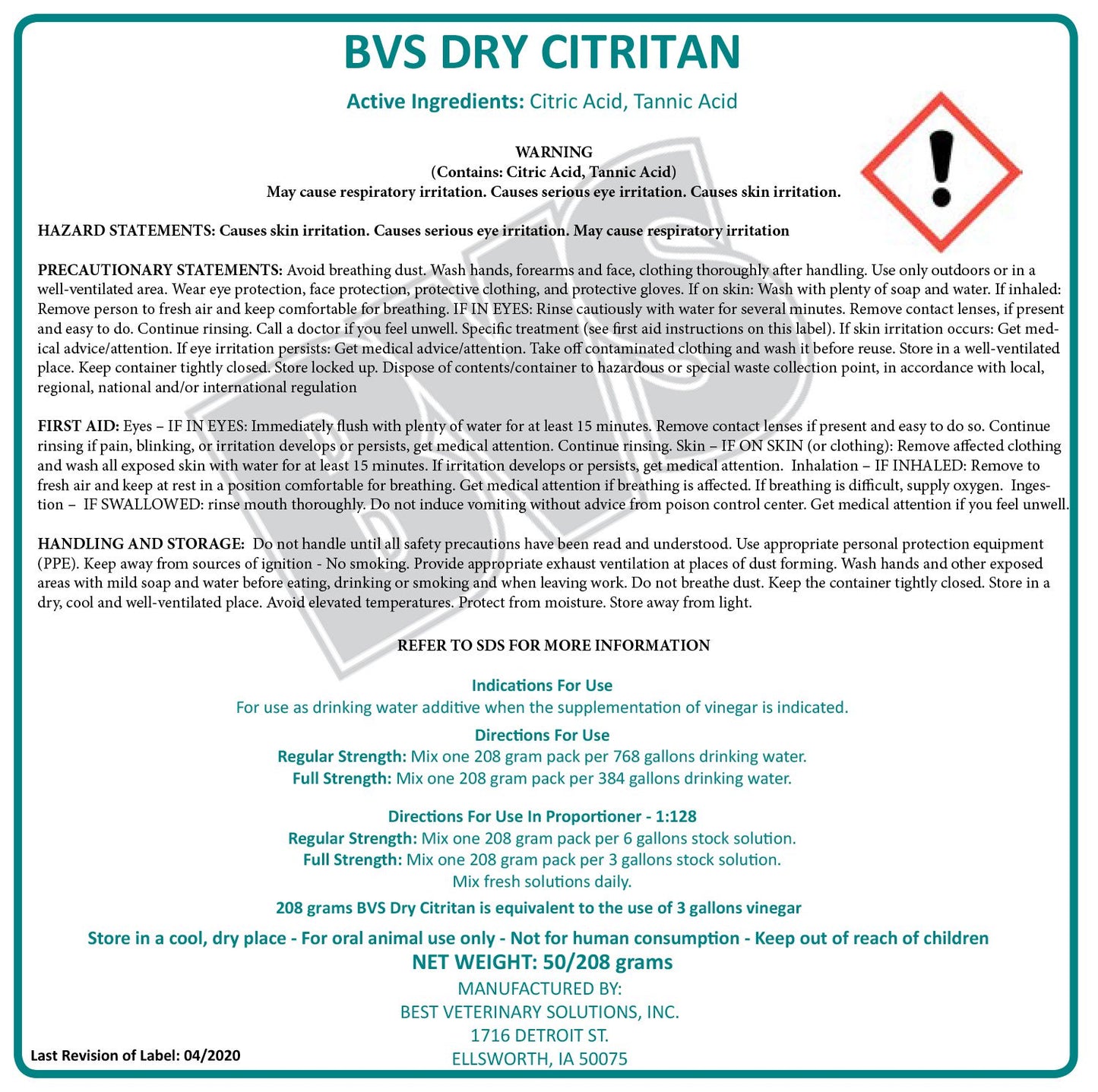 Dry Cider Vinegar, (Multi-Packs Available)