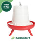 The Farmight Open Top Poultry Hanging Feeder with Legs is the perfect solution for hassle-free feeding your flock!