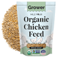 Mile Four Grower Organic Chicken Feed